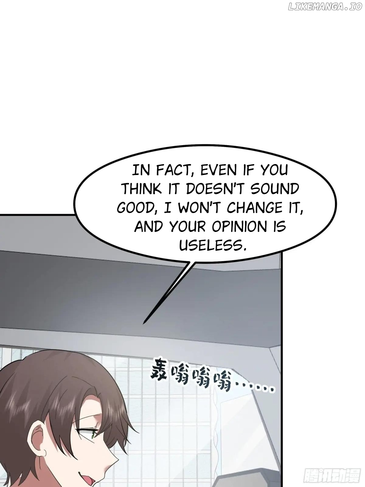 I Really Don’t Want to be Reborn Chapter 434 - page 14